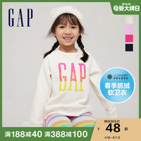 Gap 盖璞 Gap女幼童LOGO碳素软磨抓绒运动卫衣 春季新款童装洋气儿童上衣