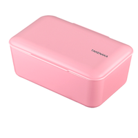 TAKENAKA 花见系列 便当盒 单层款 900ml 糖果粉