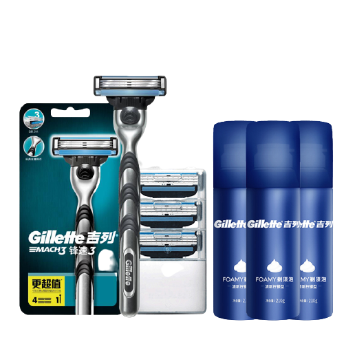 gillette 吉列 锋速3剃须刀套装