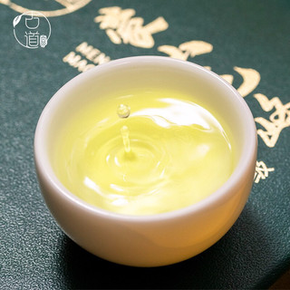 2021年新茶绿茶春茶蒙山毛峰蒙顶山茶古道贡茶明前特级250g茶叶礼盒支持定制