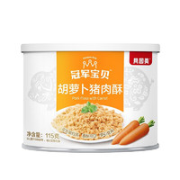 BEINGMATE 贝因美  婴幼儿猪肉酥 胡萝卜味 115g