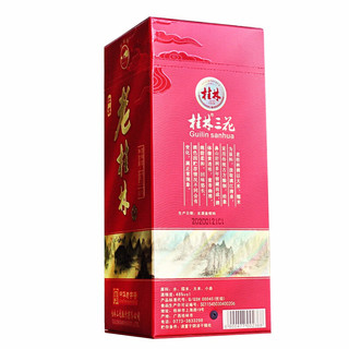 GUILIN SANHUA 桂林三花 红尊老桂林 46%vol 白酒 500ml*6瓶 整箱装