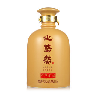 小糊涂仙 心悠然 私享定制 53%vol 酱香型白酒 1500ml 坛装