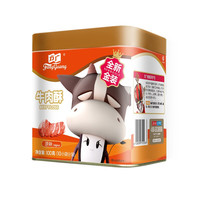 FangGuang 方广 婴幼儿牛肉酥 原味 100g 金装