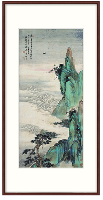 橙舍 祁崑《青绿山水图》120*60cm 装饰画 宣纸