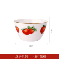NOSIN 诺轩 陶瓷碗碟套装家用可爱草莓碗筷轻奢金边餐具组合餐具套装碗盘勺