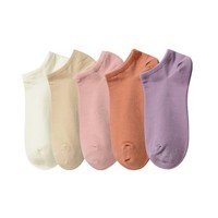 新疆棉 船袜男女均码 多款可选 5双