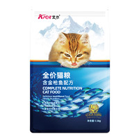 Aier 艾尔 金枪鱼全阶段猫粮