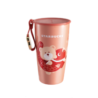 STARBUCKS 星巴克 生肖系列 保温杯 355ml 牛年有鱼