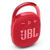 20点开始：JBL 杰宝 CLIP4 便携蓝牙音箱 庆典红