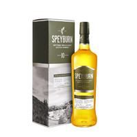 3.8焕新：SPEYBURN 盛贝本 10年 单一麦芽 苏格兰威士忌 700ml 单瓶装