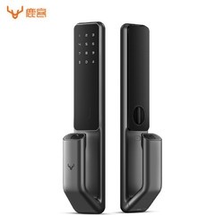 LOOCK 鹿客 S30 全自动推拉智能锁