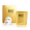 RAY 妆蕾RAY金色面膜10片/盒提亮肤色补水保湿控油平衡泰国进口礼物送老婆