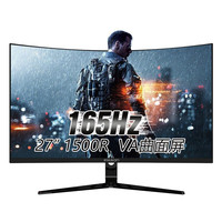IPASON 攀升 GR272 27英寸 VA 曲面 显示器(1920×1080、165Hz、99%sRGB）