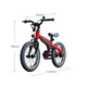 移动端：Ninebot 九号 九号(Ninebot)小米儿童自行车16寸适合3-4-6-8岁男孩小学生单车脚踏车