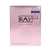 RAY 妆蕾RAY玫瑰面膜10片/盒舒缓呵护补水保湿紧致肌肤送女友礼物