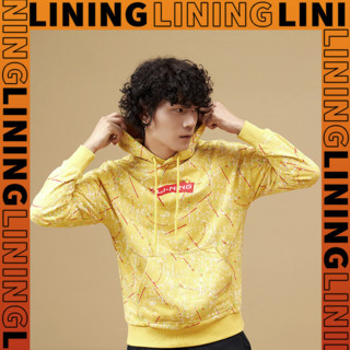 LI-NING 李宁 AWDPB09 男款休闲卫衣