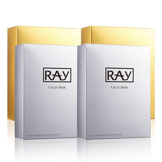 RAY 面膜套装 (金色提亮面膜35g*10片*2盒+银色补水面膜35g*10片*2盒)