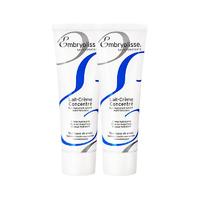 Embryolisse 恩倍思 水漾保湿系列保湿妆前隔离霜 75ml*2