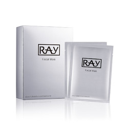 RAY 妆蕾RAY银色面膜3盒共30片补水保湿平衡水油送母亲送长辈