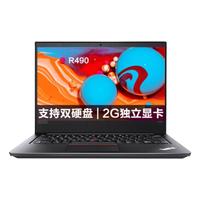 ThinkPad 思考本 R490 14.0英寸 商务本 黑色(酷睿i5-8265U、RX 540X、8GB、512GB SSD、1080P、IPS、0DCD)