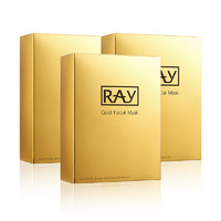 RAY 妆蕾RAY金色面膜3盒共30片补水保湿提亮肤色泰国进口送母亲礼物