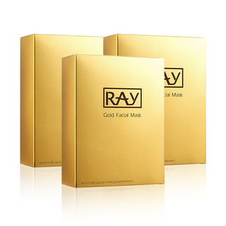 RAY 妆蕾RAY金色面膜3盒共30片补水保湿提亮肤色泰国进口送母亲礼物