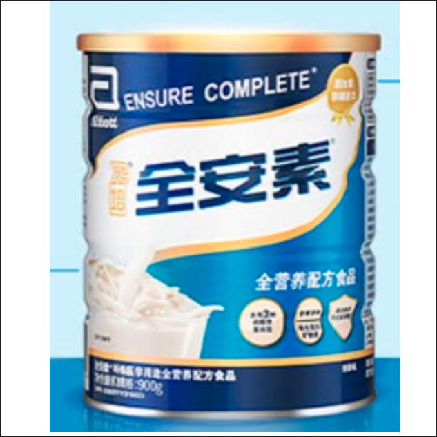 Abbott 雅培 全安素 全营养蛋白粉 麦香味