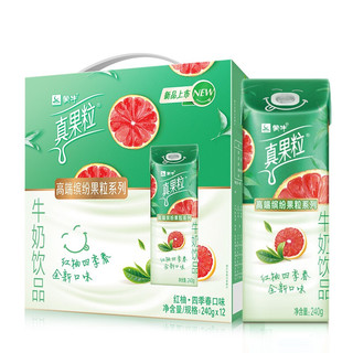 MENGNIU 蒙牛 真果粒 红柚四季春配制型含乳饮料 240g×12礼盒装