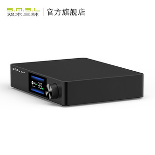 双木三林 SU-9 纯dac解码器hifi发烧蓝牙音频dac解码DSD512硬解