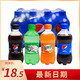 PEPSI 百事 百事七喜无糖可乐美汁源300mlPET*5瓶整箱迷你碳酸汽水碳酸饮料