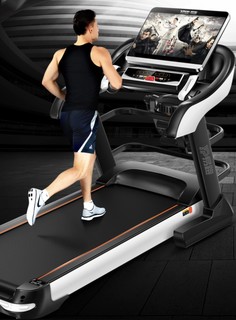 YPOO 易跑 跑步机 家用静音折叠智能健身器材 轻商务跑步机GTS7 蓝屏单功能     YP-GTS7