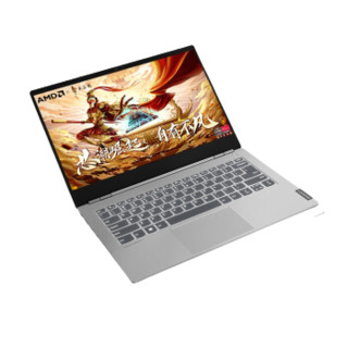 ThinkPad 思考本 ThinkBook 14s 2020款 锐龙版 14.0英寸 轻薄本 银灰色(锐龙R7-4800U、核芯显卡、16GB、512GB SSD、1080P、IPS）