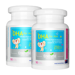 2件装  婴幼儿童海藻油DHA90粒/瓶