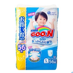 GOO.N 大王  维E系列 拉拉裤 L56片 男宝宝