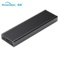 蓝硕  BLUEENDLESS 2806N M.2硬盘盒Type-C3.1接口NVM