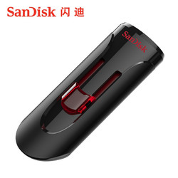 SanDisk 闪迪 闪迪酷悠USB3.0闪存盘64g U盘 高速 CZ600  加密商务U盘