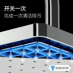 OPPLE 欧普照明 opple欧普淋浴器龙头花洒套装 卫浴淋雨喷头浴室简易明装家用洗澡