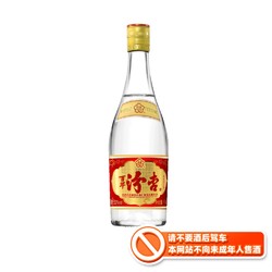 汾杏  V6 清香型白酒  53度 425ml