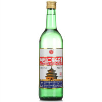 Niulanshan 牛栏山二锅头 56度 750ml*6瓶 清香型白酒 整箱装（原出口美/大美）高度酒