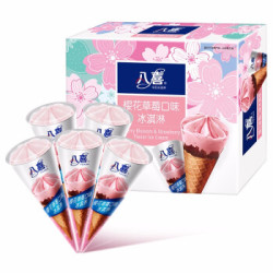 BAXY 八喜 冰淇淋 脆皮甜筒 组合装 68g*5支