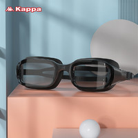 Kappa 卡帕  K0918YJ010 专业护目游泳眼镜