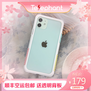 太乐芬 苹果12手机壳iPhone12ProMax新款硅胶12Pro边框防摔i12潮牌直边十二壳苹果12ProMax男女i保护套12mini