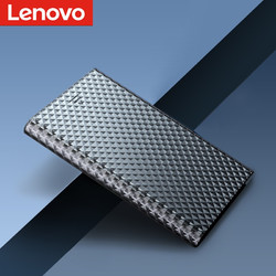 联想(Lenovo) 移动硬盘盒 2.5英寸USB3.0 SATA串口笔记本电脑外置壳固态机械ssd硬盘盒 S-02