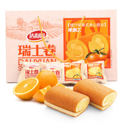 达利园 瑞士卷橙汁味720g下午茶糕点心零食饼干蛋糕早餐软面包食品礼盒装(新老包装随机发货)
