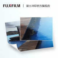 Fuji 富士 富士（FUJIFILM）照片冲印 6英寸光面30张 洗相片色彩鲜艳 洗照片 金耀相纸