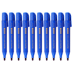 MATE-IST 欧标   B1526 油性记号笔 可加墨 10支装 蓝色