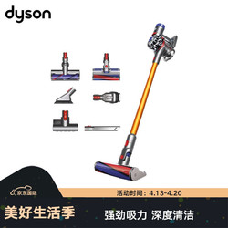 dyson 戴森 DYSON) V8 Absolute 家用手持无线大功率强力 吸尘器 6吸头