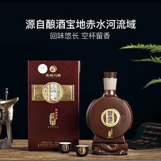 习酒金质 53度 500毫升