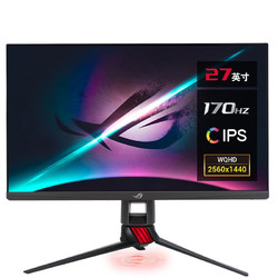 ROG 玩家国度 XG279Q 27英寸 IPS G-sync 显示器 黑色(2560×1440、170Hz、95%DCI-P3、HDR400）